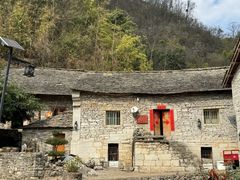 -高荡千年布依古寨旅游景区