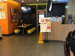 -麦当劳(十字街店)