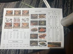 -兄弟龙虾(胜太路总店)