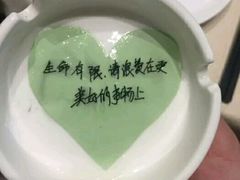 -悦百味·品质川菜(橄榄郡店)