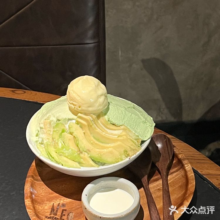 牛油果雪冰！！我的新妻子出现了！！