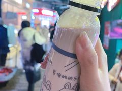 -寿奶茶·鲜奶与茶(合生汇购物中心店)