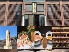 -曲水兰亭(北京四惠店)