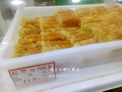 -闻酥园(青羊区文殊坊店)