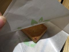 -黄远堂凤梨酥·伴手礼(中山路六店)