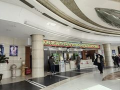-南风大剧院莎梦二人转剧场