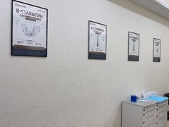 -聊城口腔医院