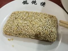 -馄饨侯(广渠门店)