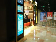 -和合谷(建外中海店)