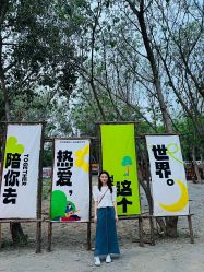 -268童话露营营地·烧烤·团建