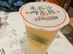 -东排食堂长沙小吃大排档(五一广场店)