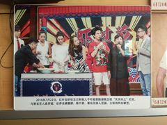 -盱眙红叶龙虾(金源北路店)