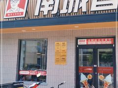 -南城香·饭香串香馄饨香(赵公口店)