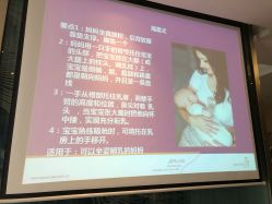 点击看大图 -爱悦月子中心·时光(武侯店)
