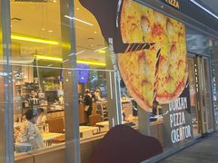 -乐凯撒披萨(汇港购物中心店)