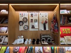 -思南书局(复兴中路店)