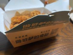 -做披萨的奇葩(中海央墅店)
