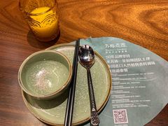 -苏梅花园(群星城店)