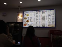 -福海面馆(阳曲店)