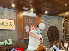 大堂-金家老三饭庄(常营店)