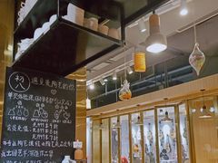 -初八专业级手工DIY陶艺社·户外研学·创意DIY首饰
