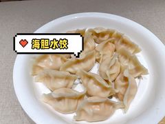 -西贝海鲜汇(槐安路店)