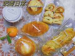 -0+1·手作面包(新北店)