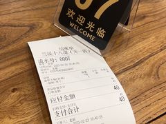 -兰溪十八浇(天一店)