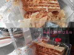 拿破仑排-新侨三宝乐面包店(崇文门店)