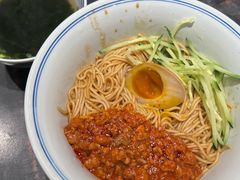 -和府捞面(天河领展广场店)