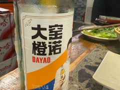-六公里老火锅(总店)