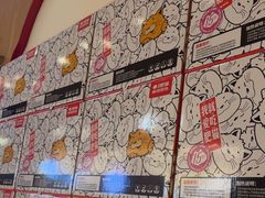 -南锣南门(东方银座店)
