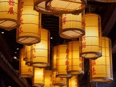 大堂-小龙坎火锅(全球总店)