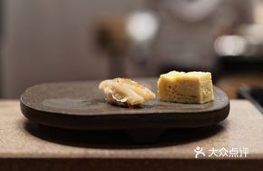 Grilled Right Mouth Fish Fin Edge