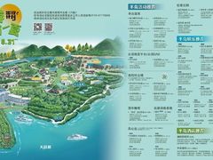 -天目湖涵田度假村