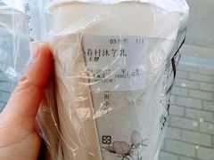 -厝内小眷村(新北万达店)