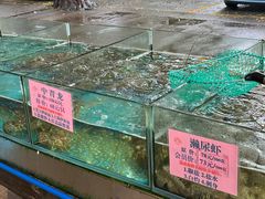 -荔城生鲜盛宴(番禺旗舰店)