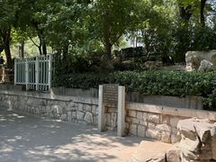 -环城公园