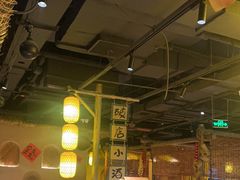 -破三川·新川菜(静安大融城店)