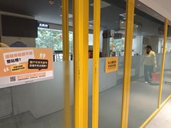 -超鹿运动(达信大厦店)