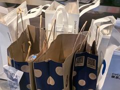 -瑞幸咖啡(互联网创新园店)