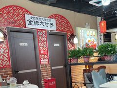 -小城外婆肴私房菜.家宴聚集点(圆明园颐和园·清河上地店)