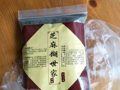 -芝麻糊世家(西华店)