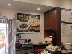 -老淮城·长鱼面(河下古镇店)