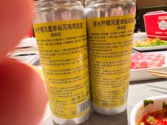 -海底捞火锅(飞马水城店)