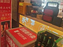 -正阳春烤鸭(华捷道店)