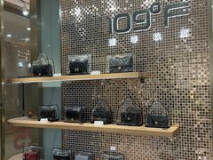 -109度二手奢侈品手表包包珠宝回收(新天地店)