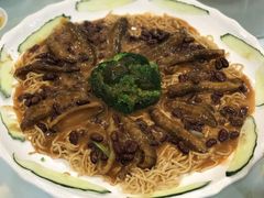腰豆海参伊面-东江海鲜酒家(艺都分店)