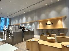 -Seesaw Coffee(西岸凤巢店)