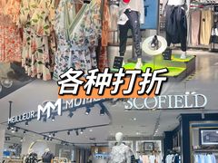 -优客城市奥莱